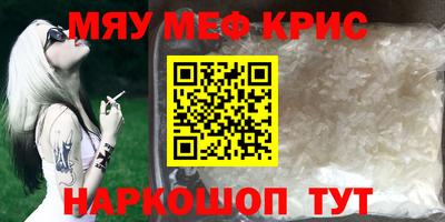 герыч Ипатово
