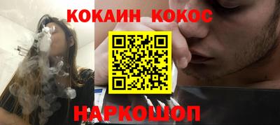 скорость mdpv Изобильный