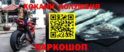 скорость mdpv Изобильный