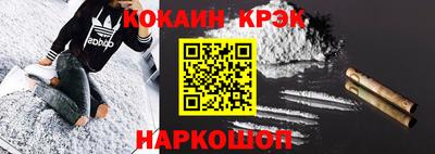 скорость mdpv Изобильный