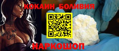 скорость mdpv Изобильный