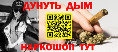 герыч Ипатово
