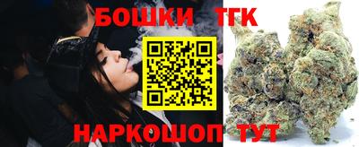 марки lsd Ирбит