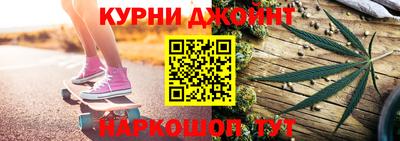 марки lsd Ирбит