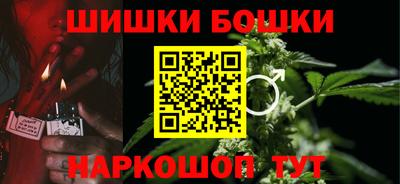 марки lsd Ирбит