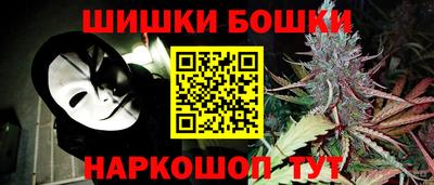 марки lsd Ирбит