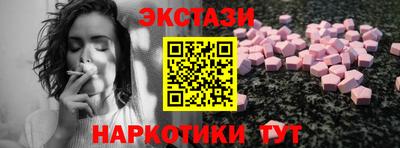 марки lsd Ирбит