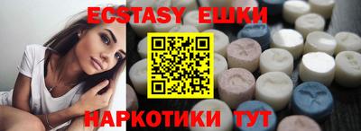 скорость mdpv Изобильный
