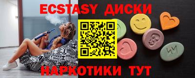 скорость mdpv Изобильный