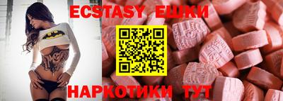 марки lsd Ирбит