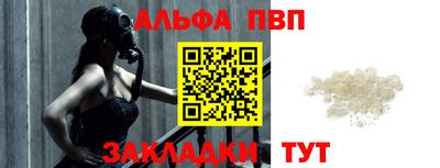 скорость mdpv Изобильный