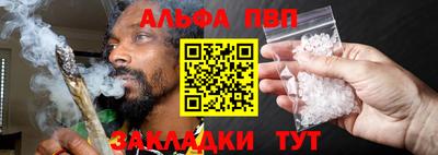 скорость mdpv Изобильный
