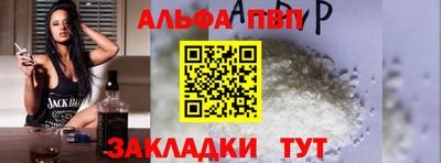марки lsd Ирбит