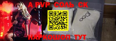 марки lsd Ирбит