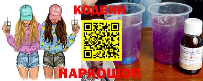 герыч Ипатово
