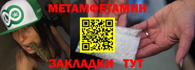 марки lsd Ирбит