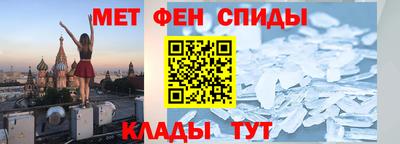 герыч Ипатово