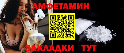 скорость mdpv Изобильный