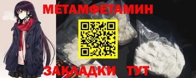 марки lsd Ирбит