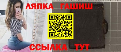 марки lsd Ирбит