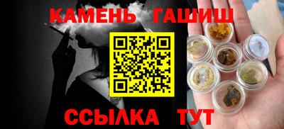 марки lsd Ирбит