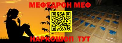 скорость mdpv Изобильный