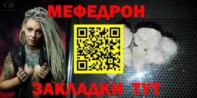 скорость mdpv Изобильный