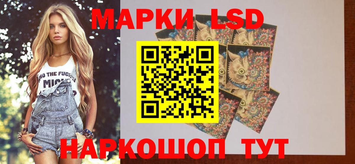 Миллерово  Лсд 25 экстази кислота  Вход с VPN  ЛСД экстази  ЛСД экстази кислота 